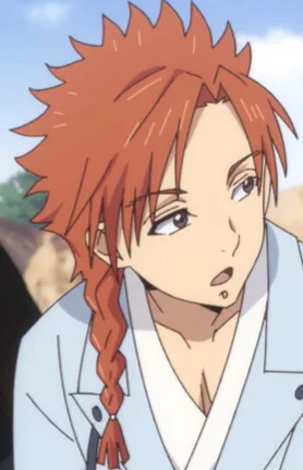 Shimazu, Haruhisa