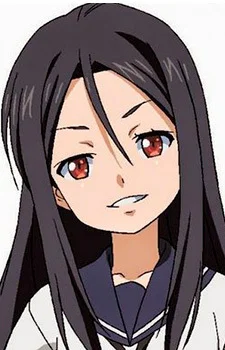 Shimazu, Nami