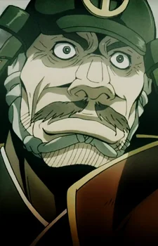 Shimazu, Yoshihiro
