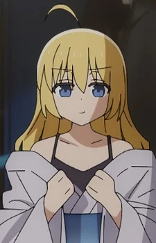 Shimizu, Eliza