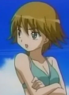 Shimizu, Nao