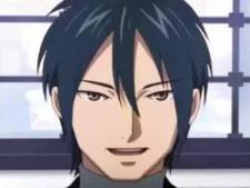 Shimizu, Rei