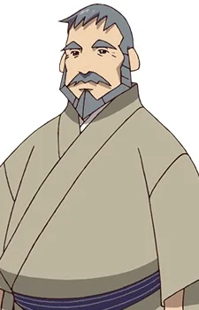 Shimogamo, Souichirou
