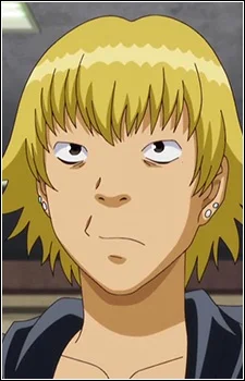 Shimomura, Ikuma