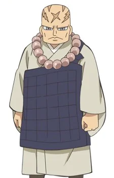 Shimotsuma, Rairen
