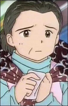 Shimura, Chiyo