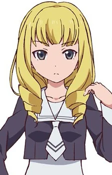 Shimura, Kanon