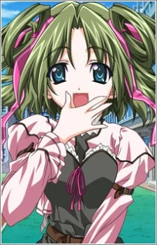 Shimura, Mami
