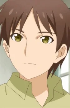 Shin