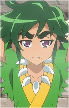 Shin