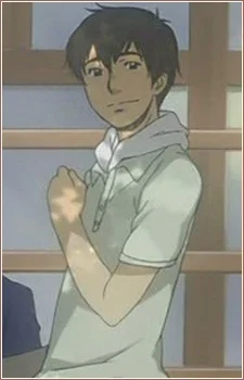 Shin