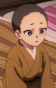 Shinazugawa, Hiroshi
