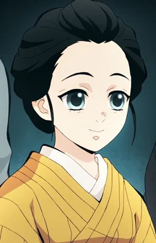 Shinazugawa, Shizu