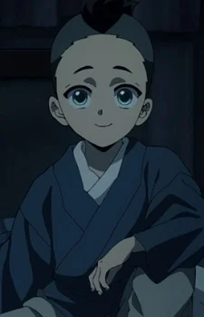 Shinazugawa, Shuya