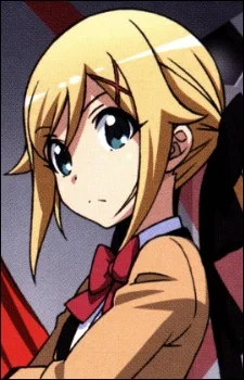 Shindou, Erina