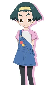 Shindou, Shii