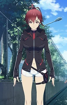 Shinji