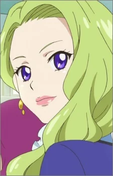 Shinjou, Ema