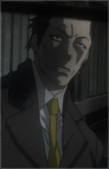 Shinjou, Kaname