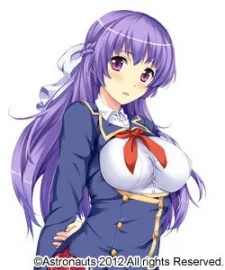 Shinjou, Yukari
