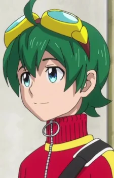 Shinkai, Haru