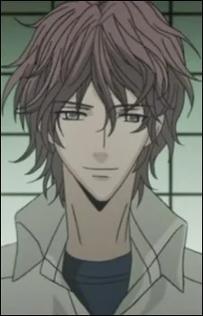 Shinmei, Masamune
