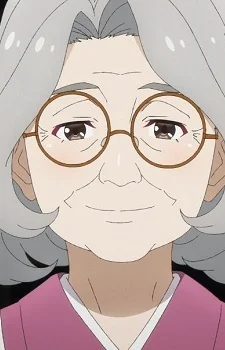 Shino