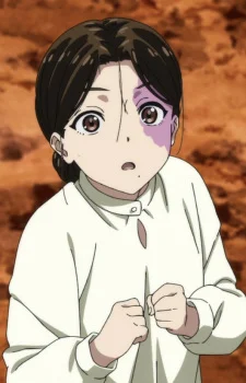 Shino