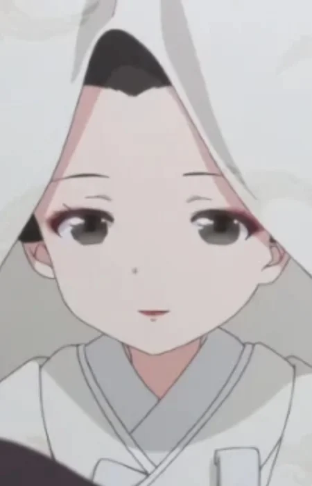 Shino