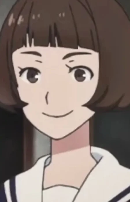 Shino