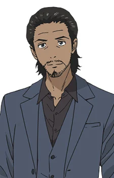 Shino
