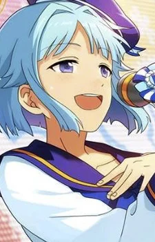 Shino, Hajime