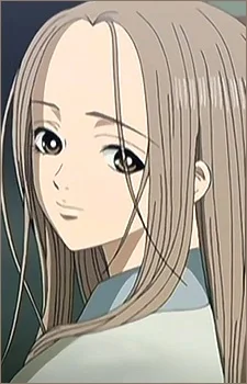 Shinoda, Miu