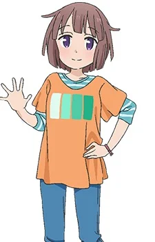 Shinogi, Mafuyu