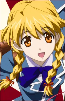 Shinomiya, Yukari
