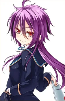 Shinonome, Rei