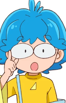 Shinonome, Tsubasa