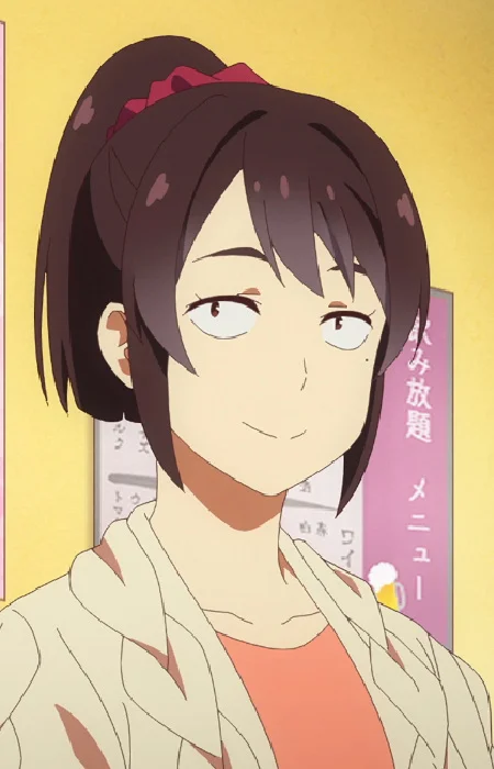 Shinpo, Youko
