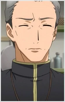 Shinpu