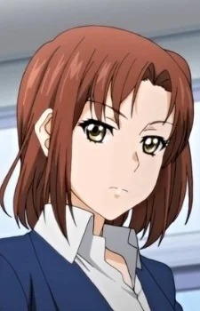 Shintani, Miki