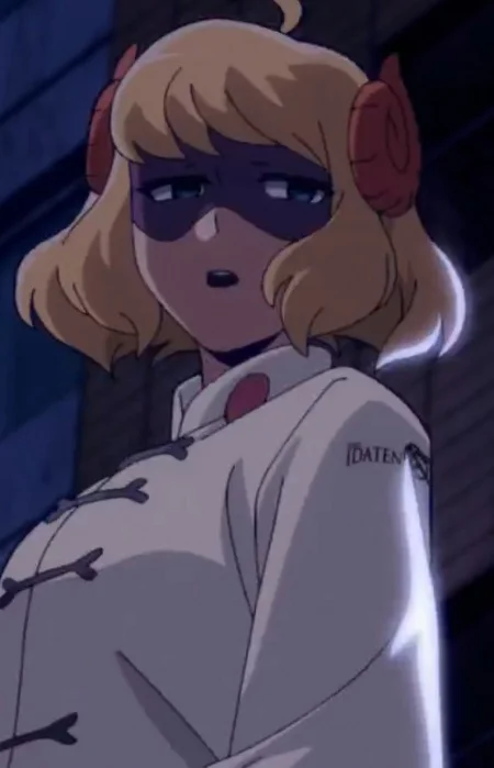 Shinya, Onemu