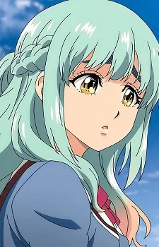 Shinzaki, Kuon