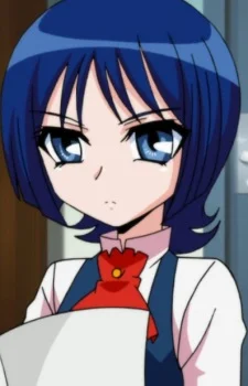 Shiokawa, Tamaki