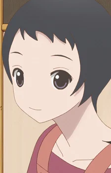 Shiokoshi, You