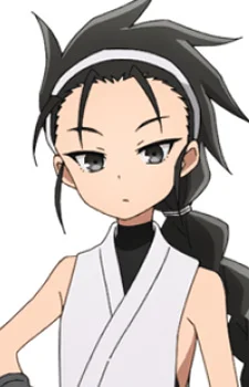 Shion