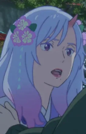 Shion