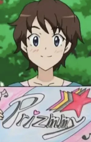 Shiono
