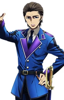 Shiotsu, Gen