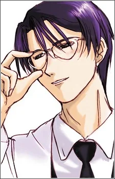 Shiouji, Gojo