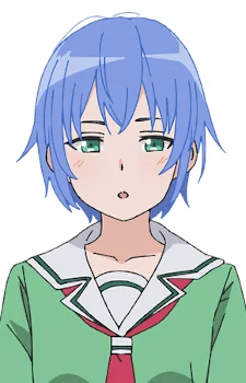 Shioya, Rei